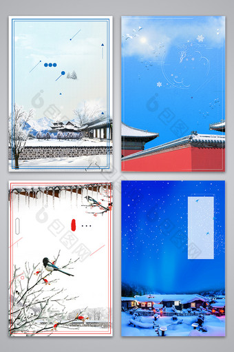 冬季雪景旅游户外广告设计背景图片