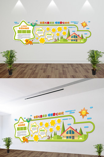 创意卡通立体异形幼儿园培训机构走廊文化墙图片