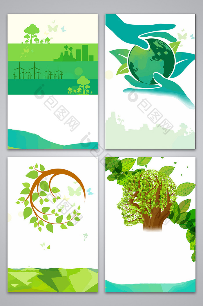 手绘绿色环保低碳背景图