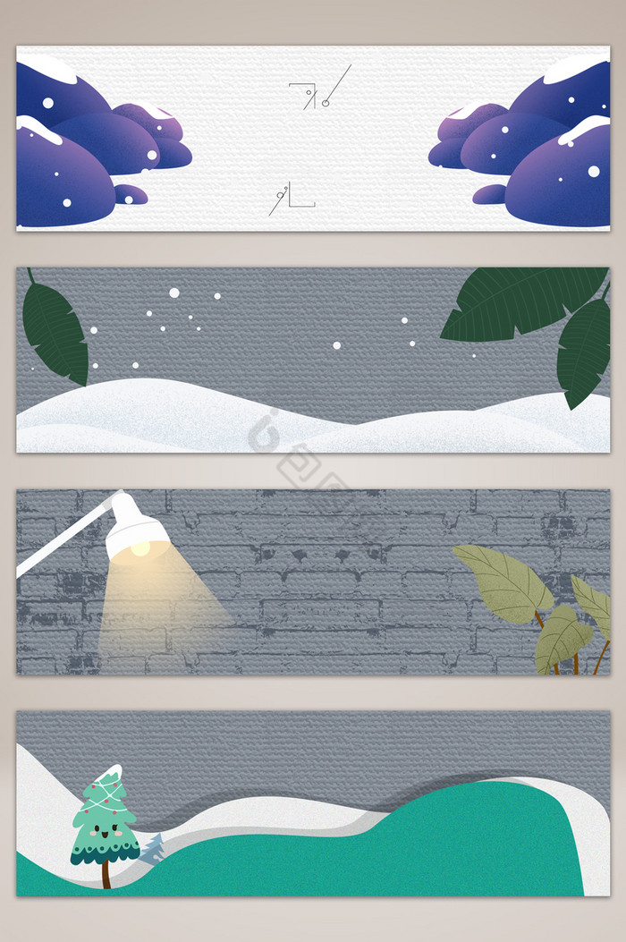 冬季小雪banner海报图片
