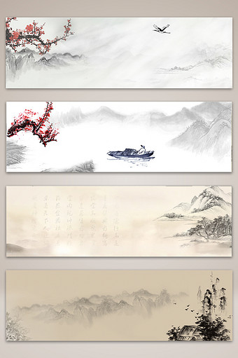 水墨画中国风传统海报banner背景图图片