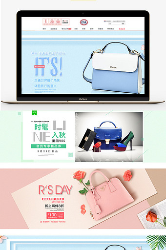 淘宝天猫女斜挎包banner海报模板图片下载