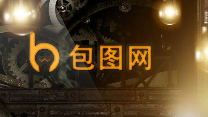 蒸汽朋克工厂感亮灯logo演绎
