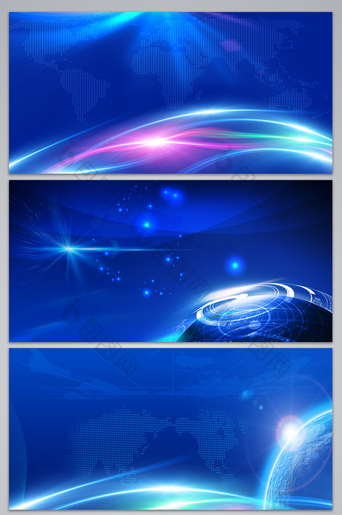 蓝色梦幻科技展板背景