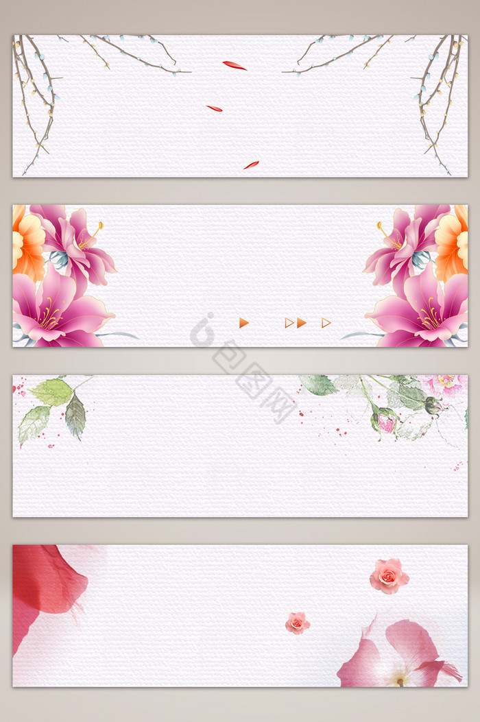 感恩节花卉banner海报图片