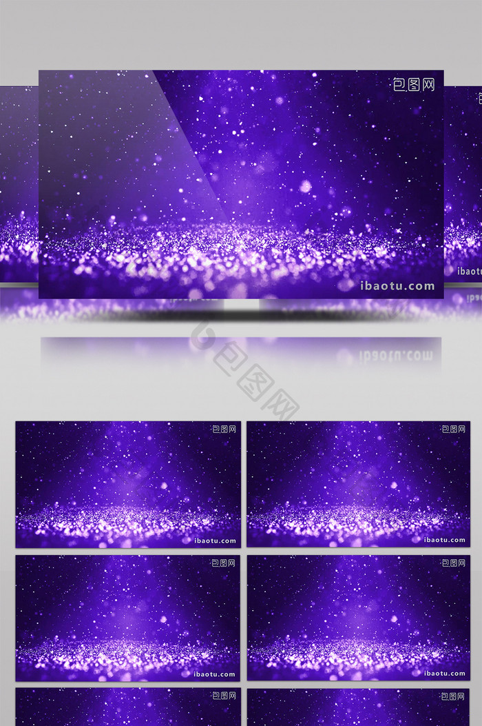 紫色绚丽唯美粒子星空实拍素材