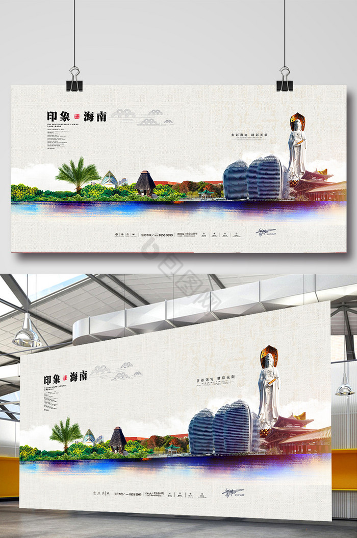 海南风景图片-海南风景素材免费下载-包图网