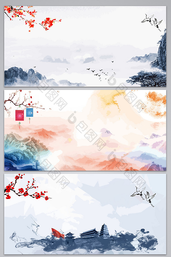 手绘中国风水墨山水风景背景图