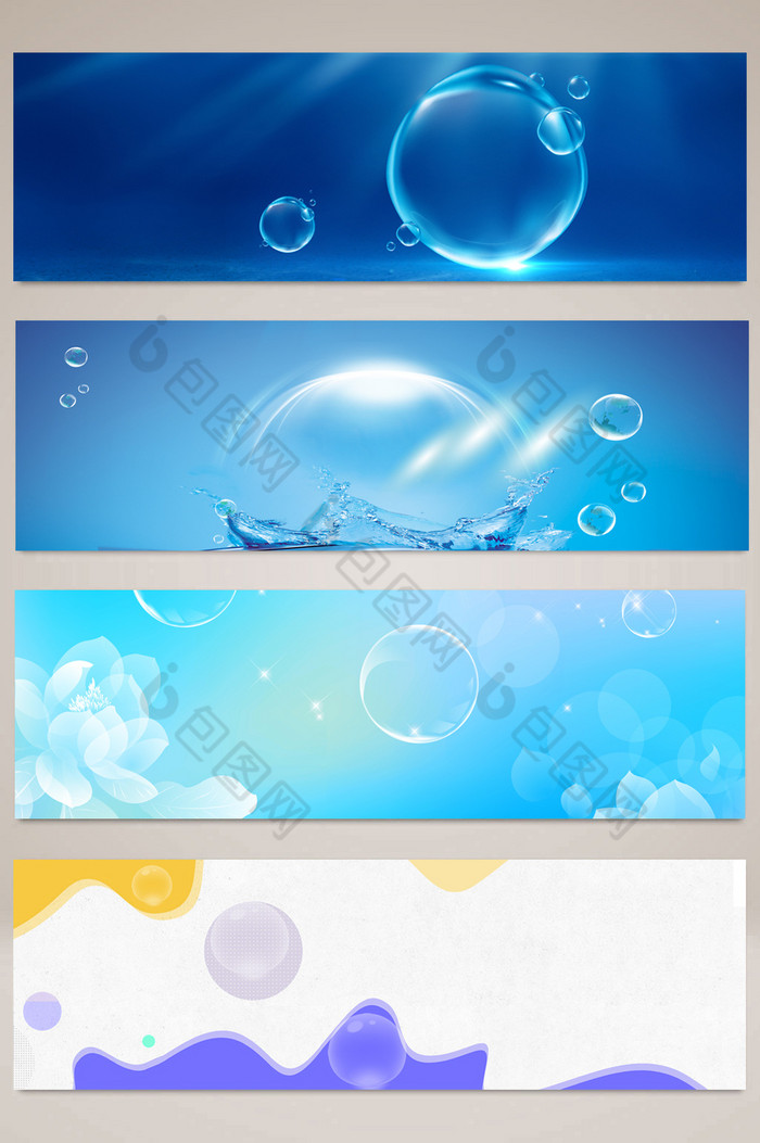 透明水泡水泡背景彩色水泡图片