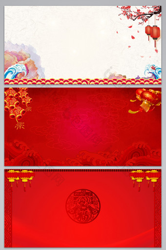 中式喜庆过年海报展板背景图图片