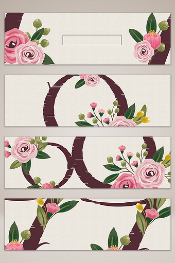 卡通花束素材 包图网