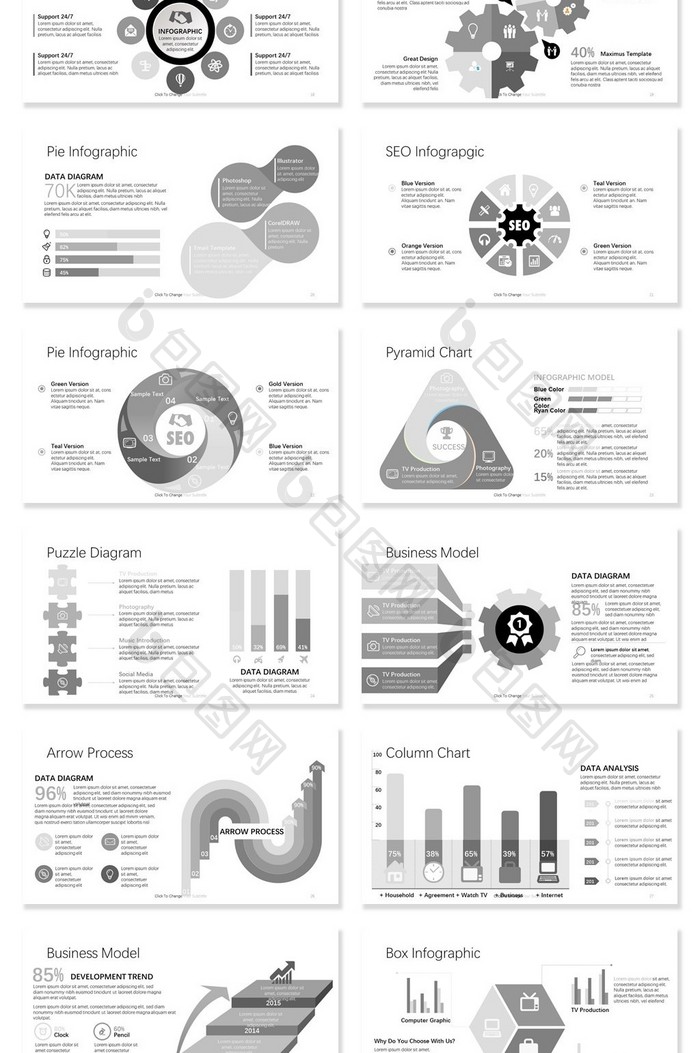 40套黑白信息可视化图表PPT模板