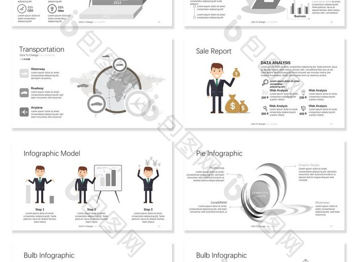 40套黑白信息可视化图表PPT模板