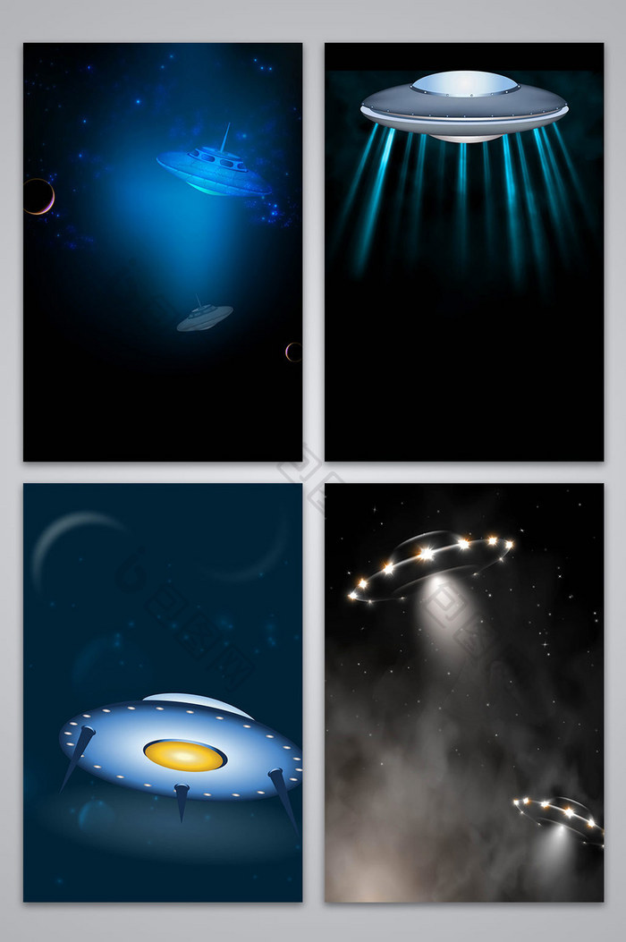 矢量外星飞船UFO海报背景图