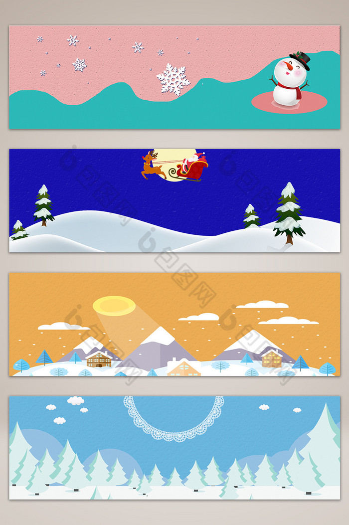 冬季圣诞淘宝banner图图片图片