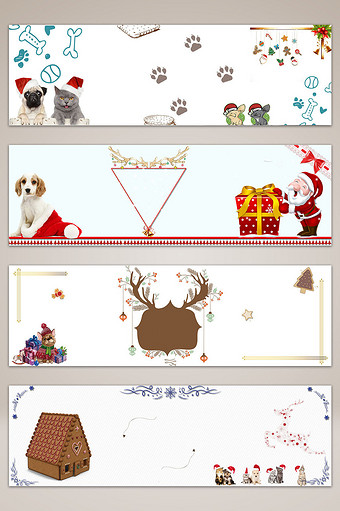可爱宠物圣诞节电商淘宝banner背景图图片