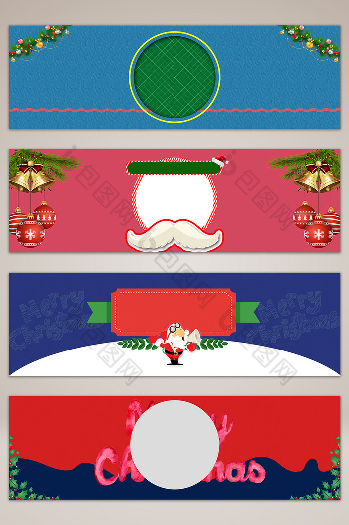 圣诞淘宝banner图图片图片