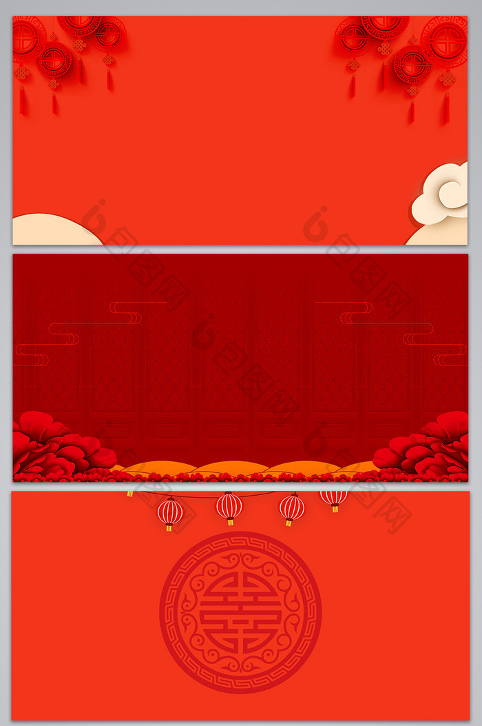 简约中国风红色主题新年设计背景