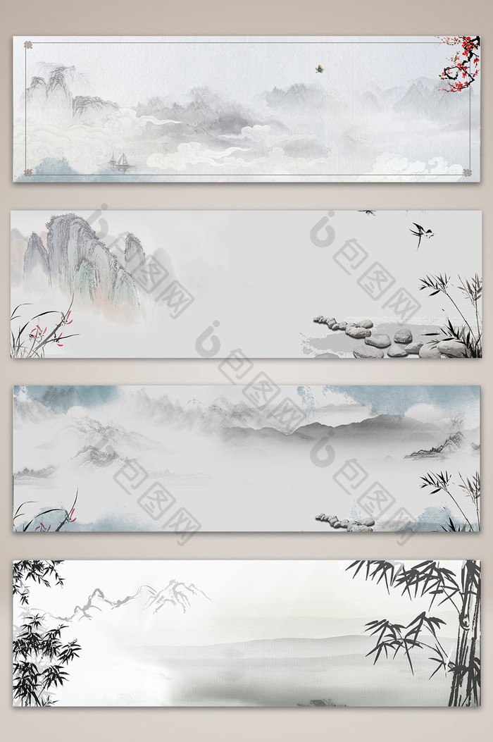 中国风传统水墨banner海报