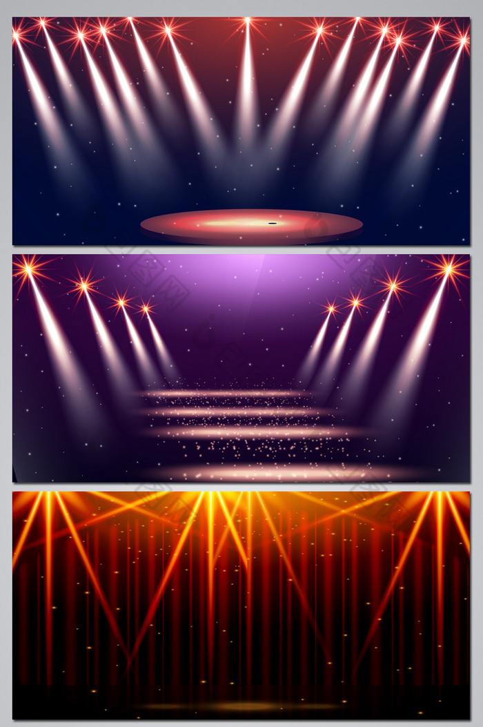 双十二灯光效果舞台炫光灯效广告设计背景