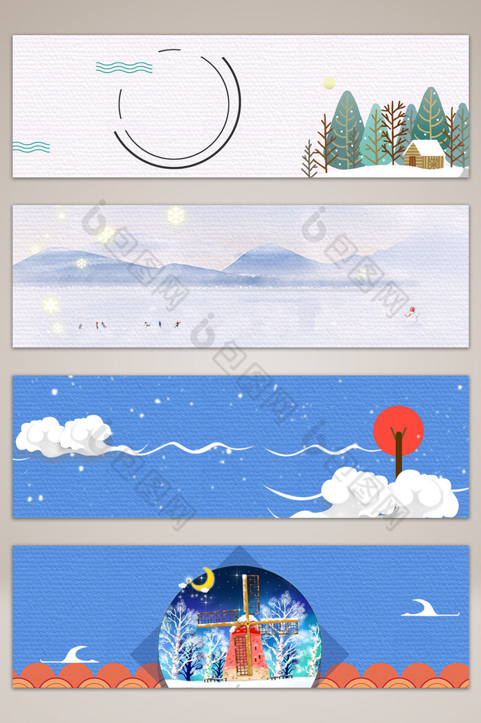 二十四节气小雪冬季banner海报图片图片