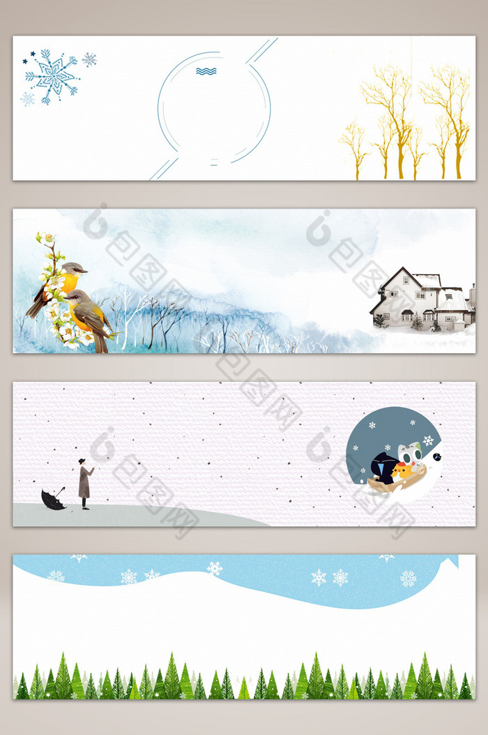 二十四节气冬季小雪banner海报图片图片
