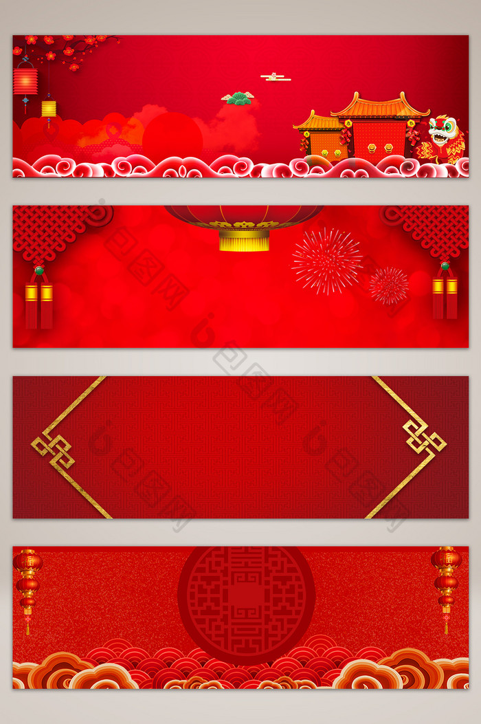 中国红新年促销banner海报背景