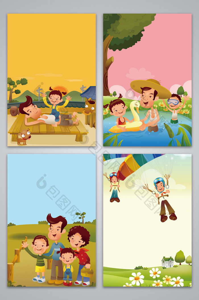 卡通可爱快乐家庭图 背景下载 包图网