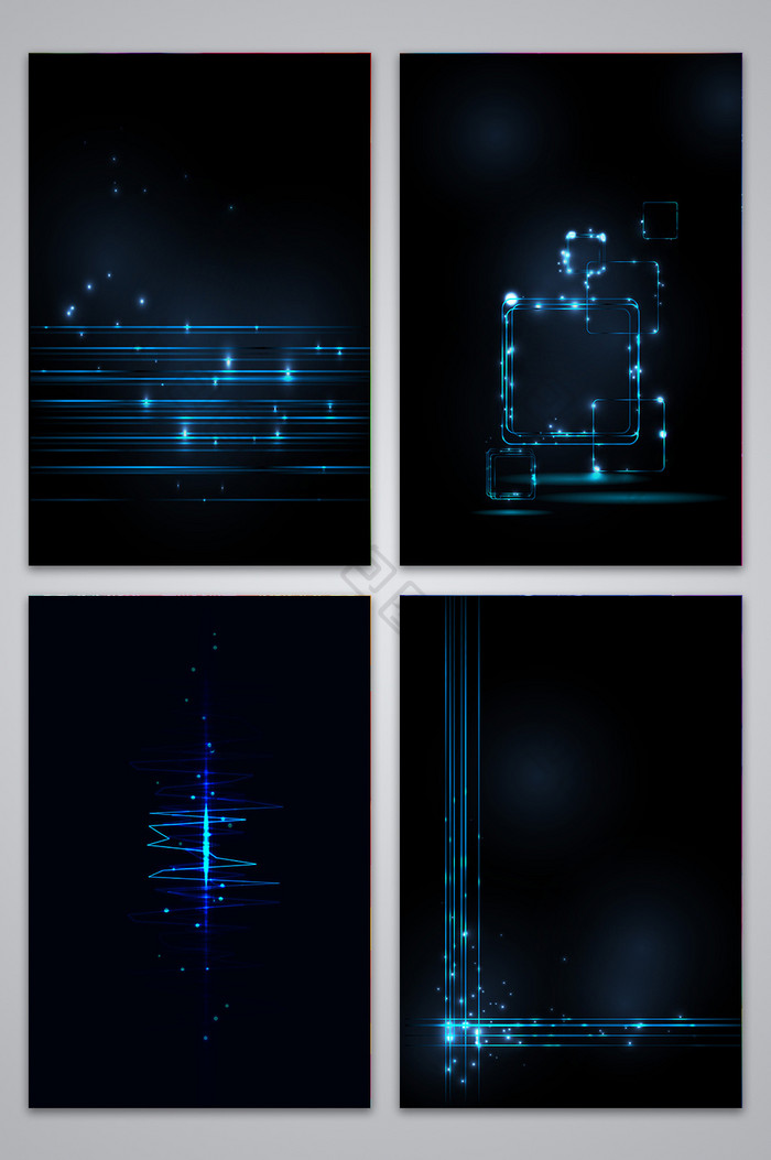 发光闪耀炫酷科技蓝背景图
