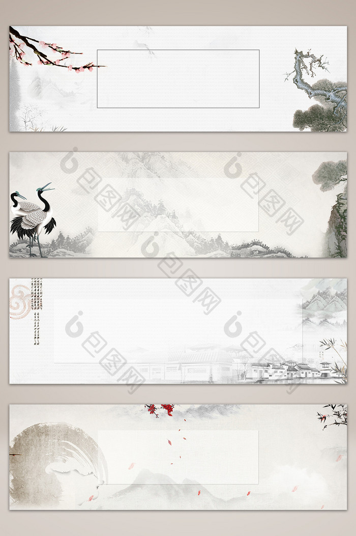 水墨画中国风传统海报banner背景素材