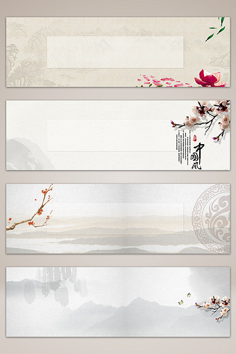 中国风复古传统水墨海报banner素材图片