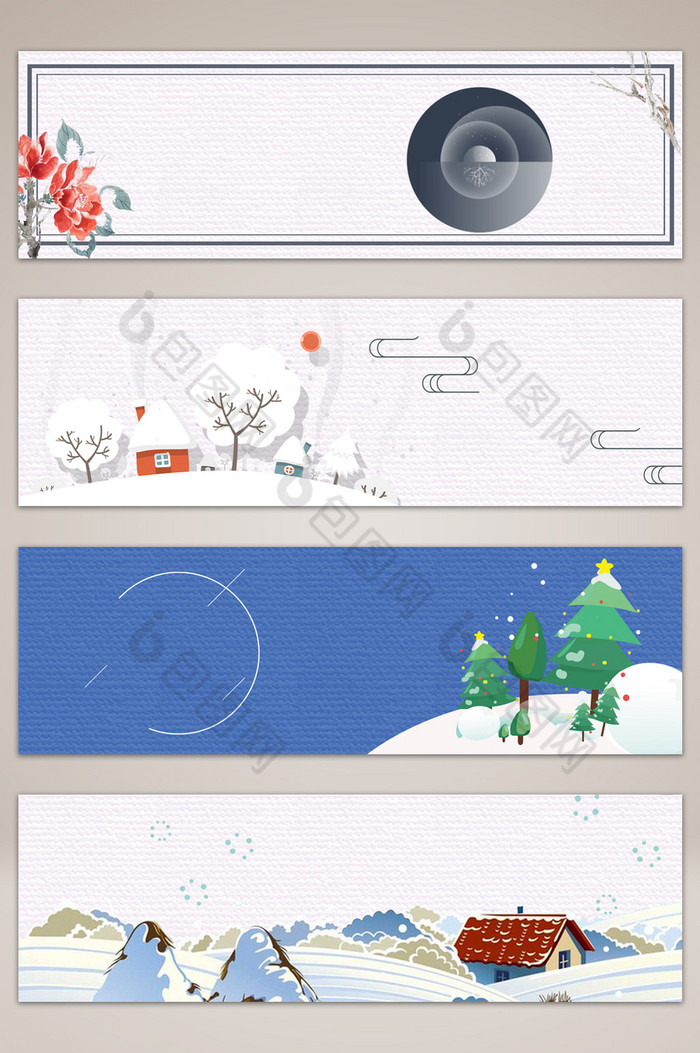 山峰冬季小雪banner海报图片图片