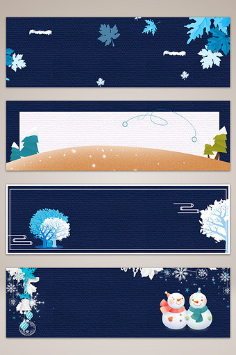 卡通蓝色手绘冬季小雪banner海报背景图片