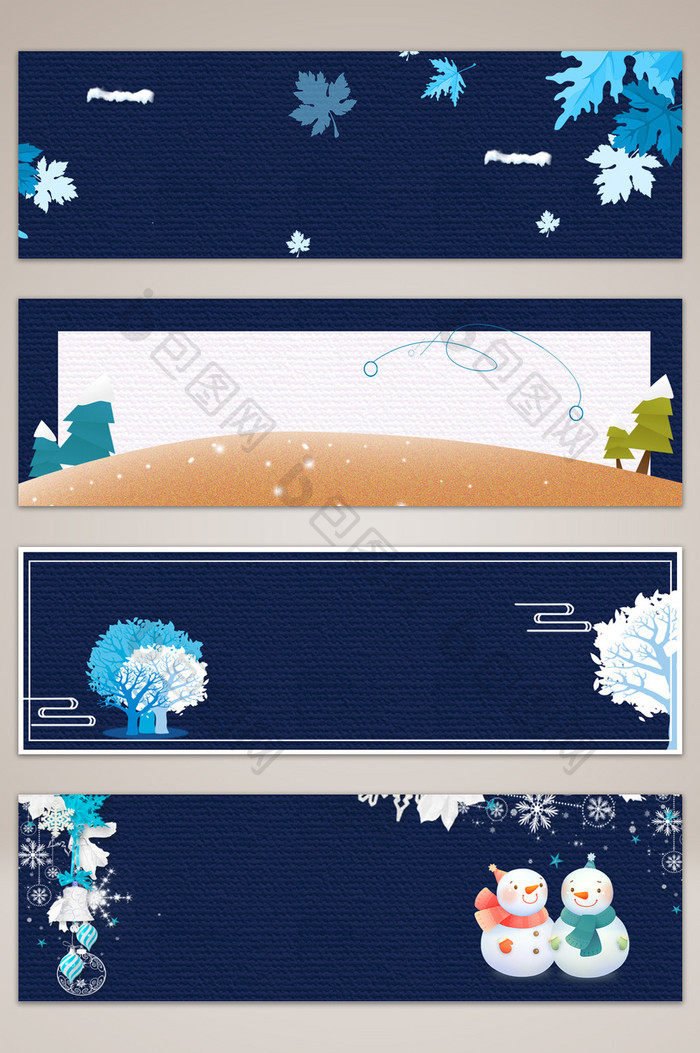 卡通蓝色手绘冬季小雪banner海报背景
