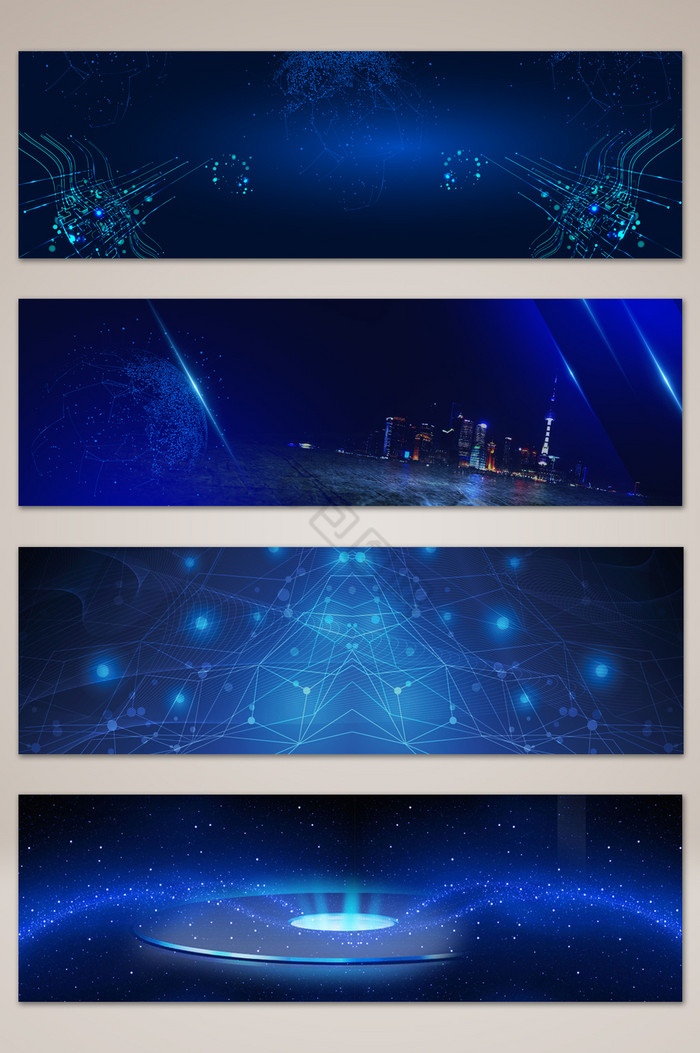 公司banner图片_正版公司banner素材下载-包图网