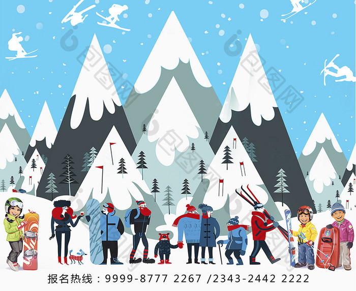 清新扁平化冬季滑雪旅游促销海报