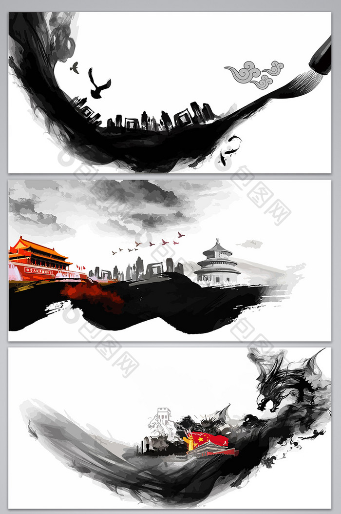 中国风手绘大气水墨背景图