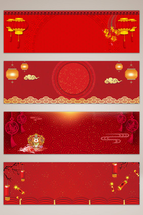 中国红新年banner海报背景