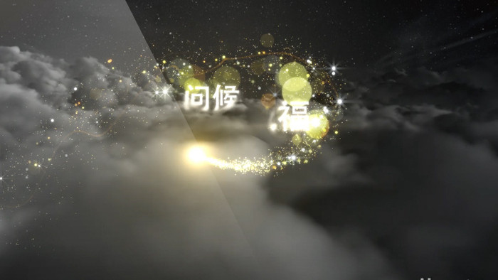 圣诞夜炫美粒子字幕标题动画片头AE模板