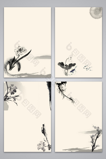 中国风水墨植物花卉素材背景图片