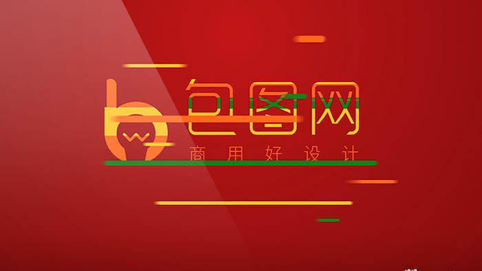 红色喜庆logo展示ae模板