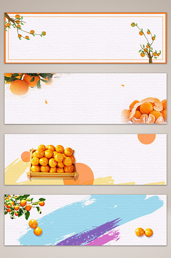 冬季时令水果橘子banner海报背景图片