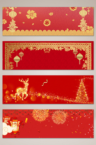 浪漫中国风金色剪纸banner海报背景图片