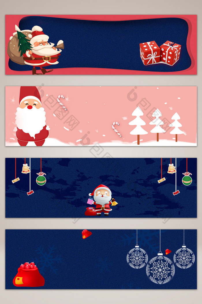 冬季圣诞节卡通清新banner海报背景