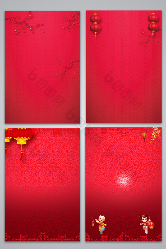 简约大气红色主题中国新年设计背景