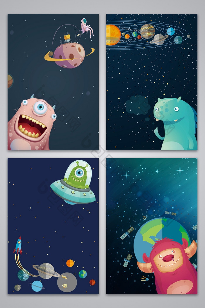 可爱卡通星空图 背景下载 包图网