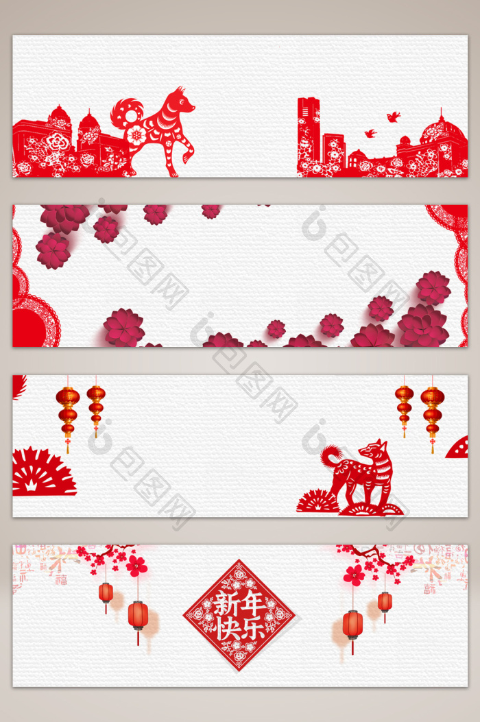 剪纸风中国风春节banner海报-PSD格式-包图网