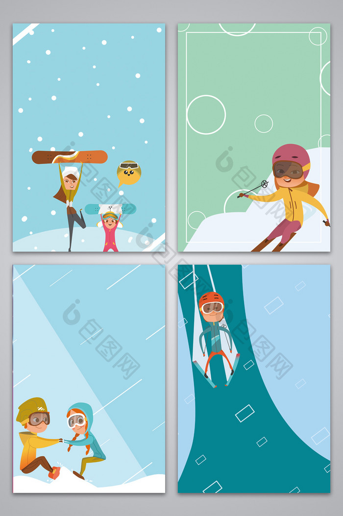 卡通冬季滑雪背景图