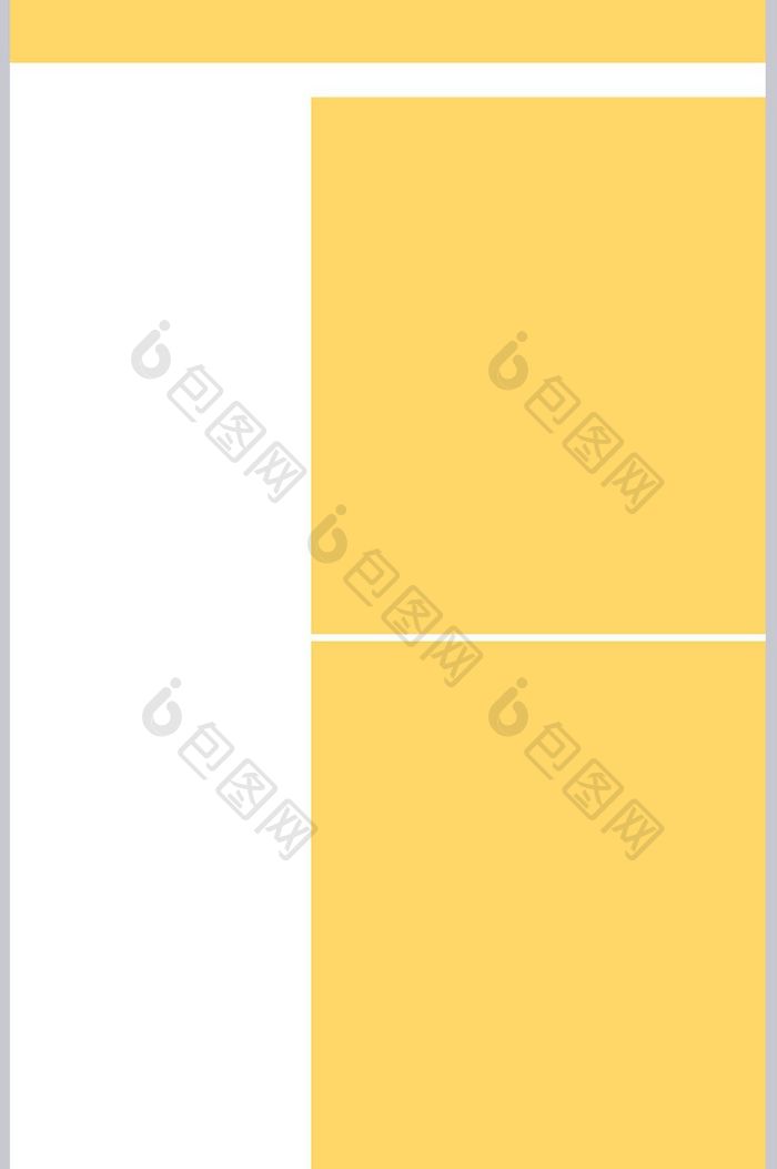 欧美大气风简约水桶包类目详情页模版 欧美