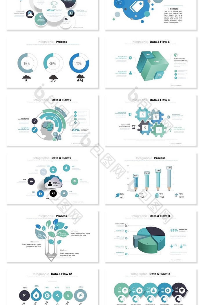 40套水蓝色信息可视化PPT图表